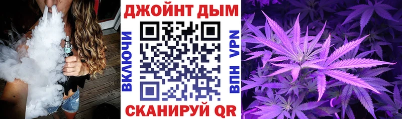 Наркошоп купить ГАШ  A-PVP  Мефедрон  МАРИХУАНА  Ладушкин