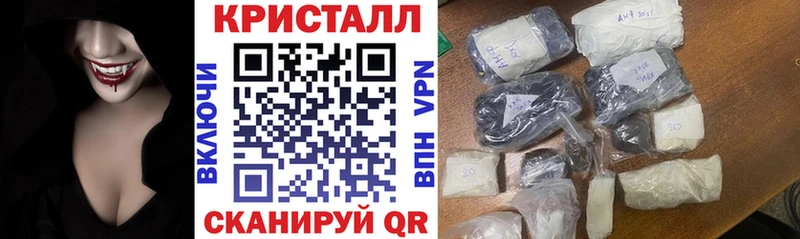 Купить  Ладушкин  Амфетамин VHQ 