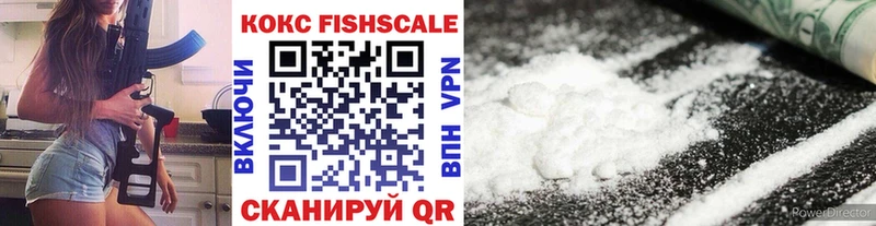Купить закладки  Ладушкин  Cocaine Columbia 