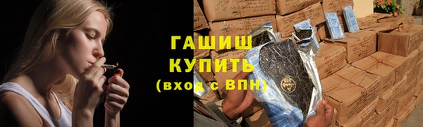 дживик Вяземский