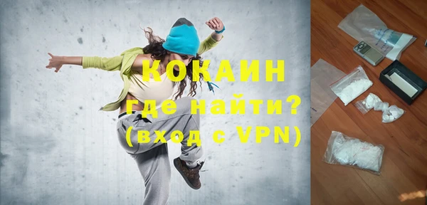 дживик Вяземский