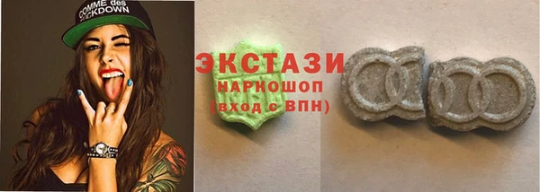 герыч Вязьма