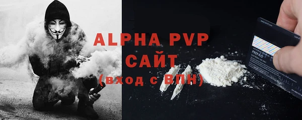 бутик Вязники