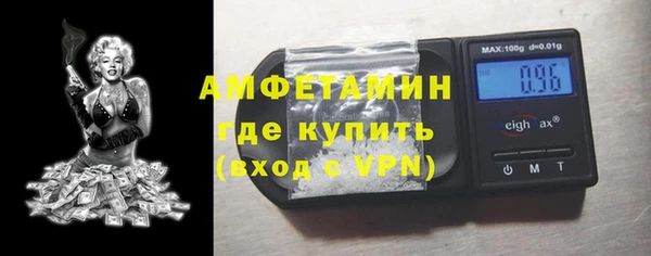дживик Вяземский