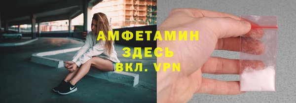 дживик Вяземский