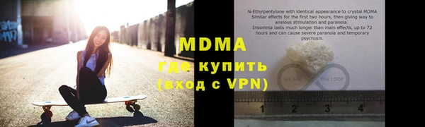 дживик Вяземский