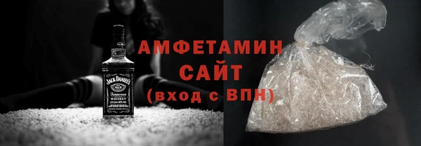 бутик Вязники