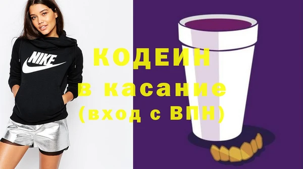 дживик Вяземский