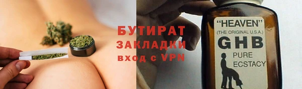 дживик Вяземский