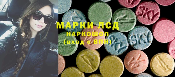 бутик Вязники