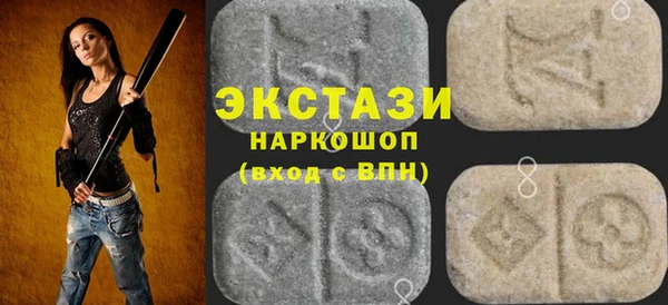 герыч Вязьма