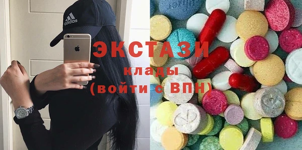 герыч Вязьма