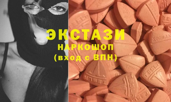 герыч Вязьма