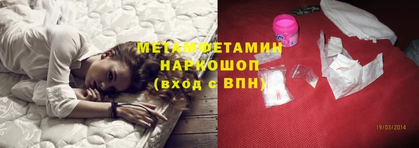 дживик Вяземский