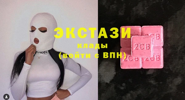 дживик Вяземский
